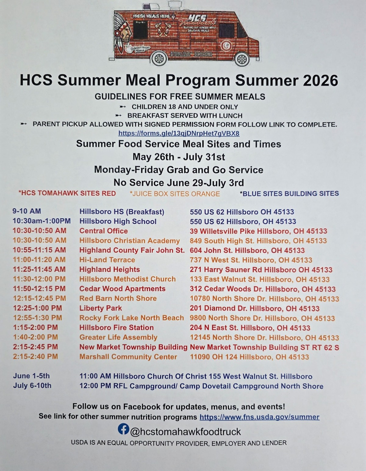 Summer Lunch Program